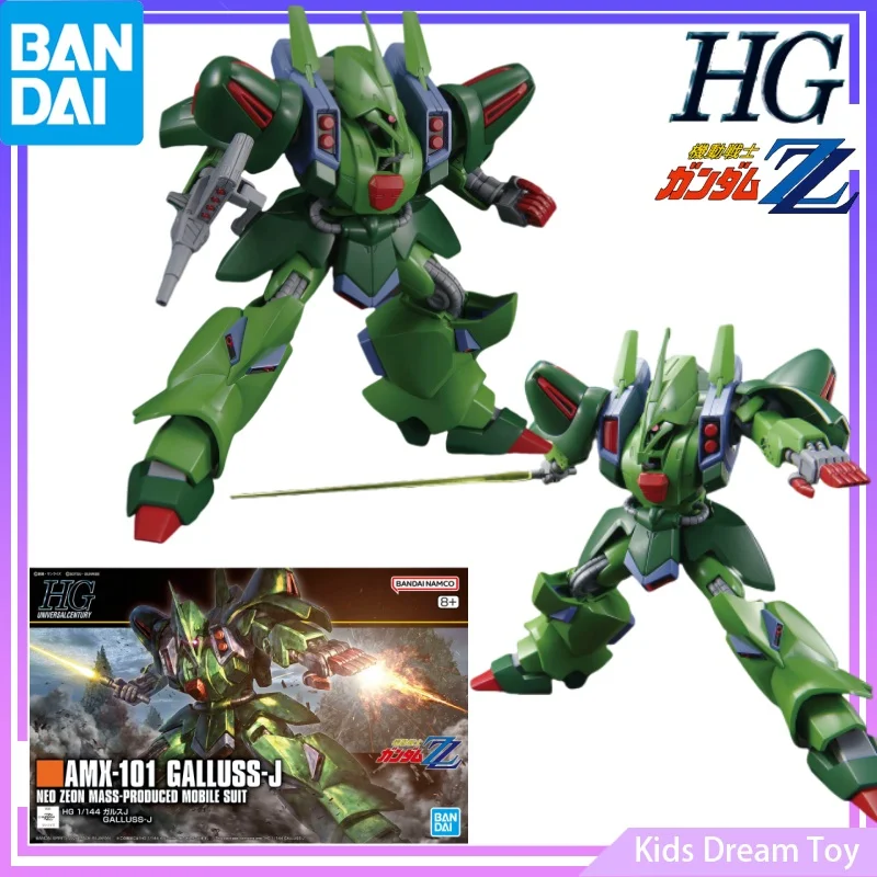 

Сборка Bandai в наличии, оригинальный мобильный костюм HG Gundam ZZ, аниме-фигурки AMX-101 GALLUSS-J, экшн-фигурки, игрушки, Коллекционная модель