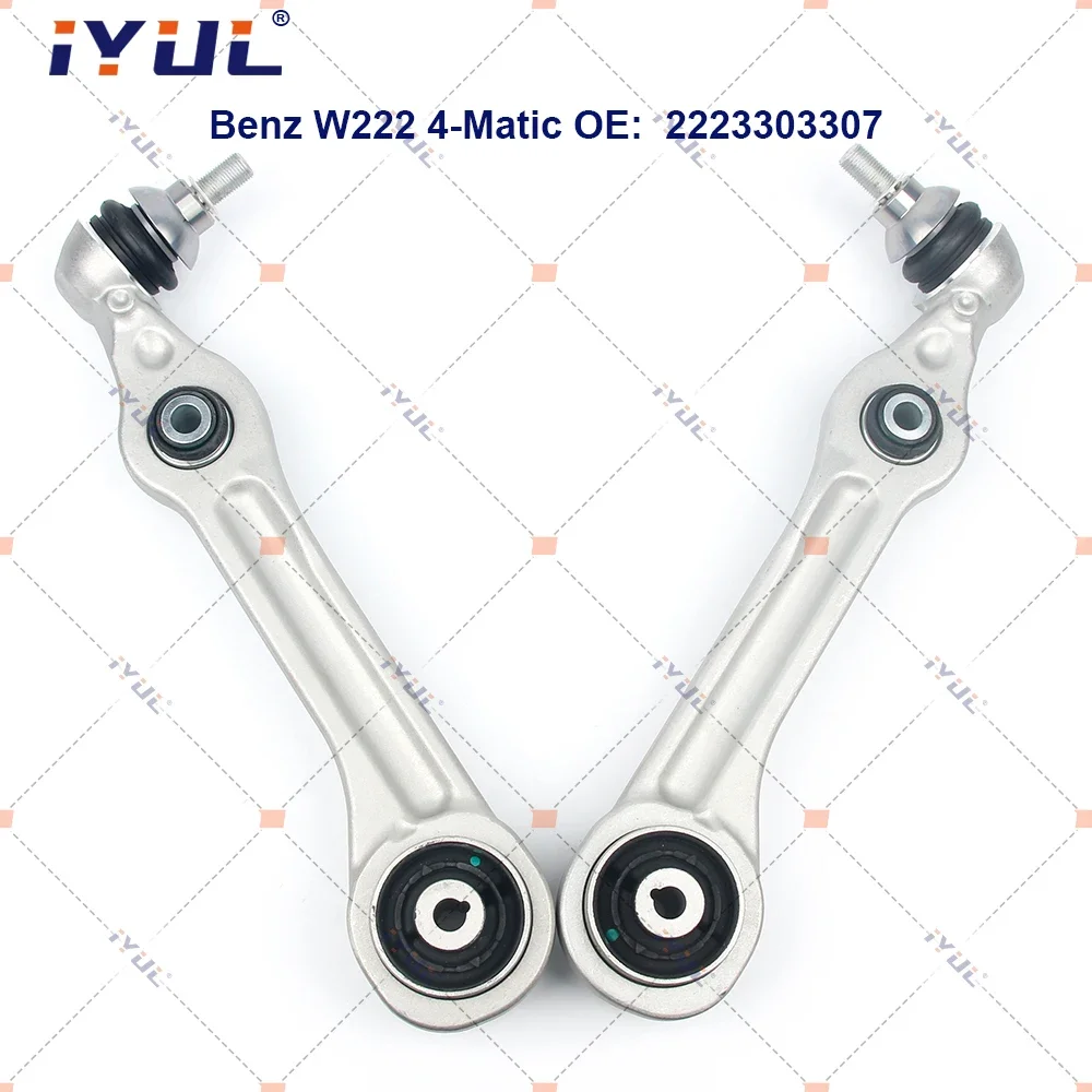 IYUL 14 Pieces Suspension Control Arm Ball Joint Stabilizer Link Tie Rod Kits For Mercedes Benz S Class W222 C217 4-Matic