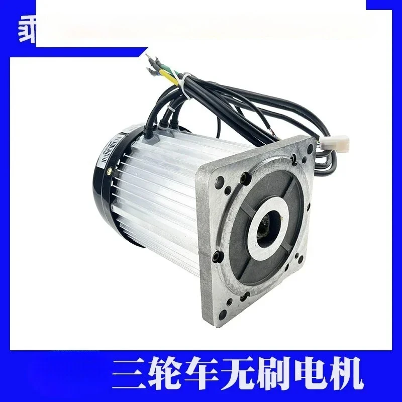 

New electric tricycle brushless square head motor harvest flying pigeon Foton five-star new Xinli Wuzheng big