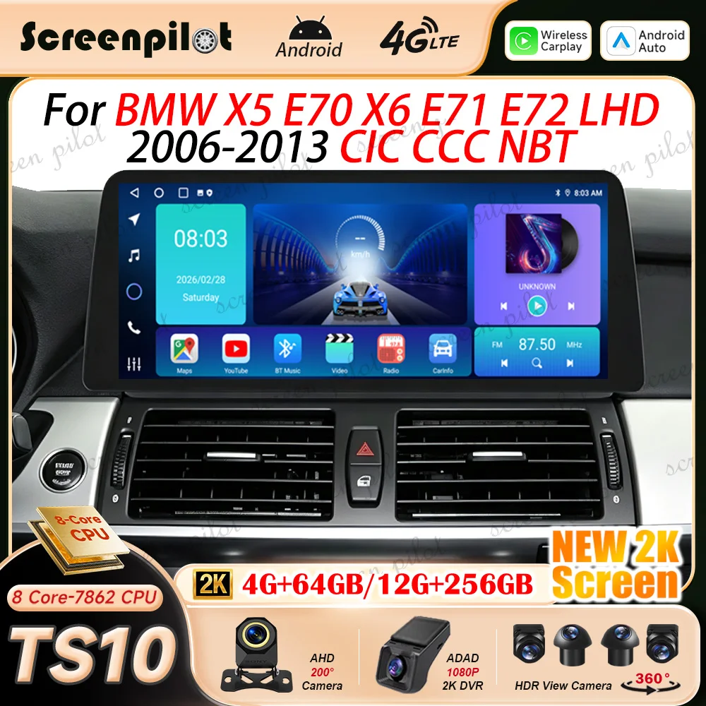 12.3'' Android 16 Car Radio Stereo For BMW X5 E70 X6 E71 E72 LHD 2006-2013 CIC CCC NBT Multimidia PlayerGPS Carplay Android Auto