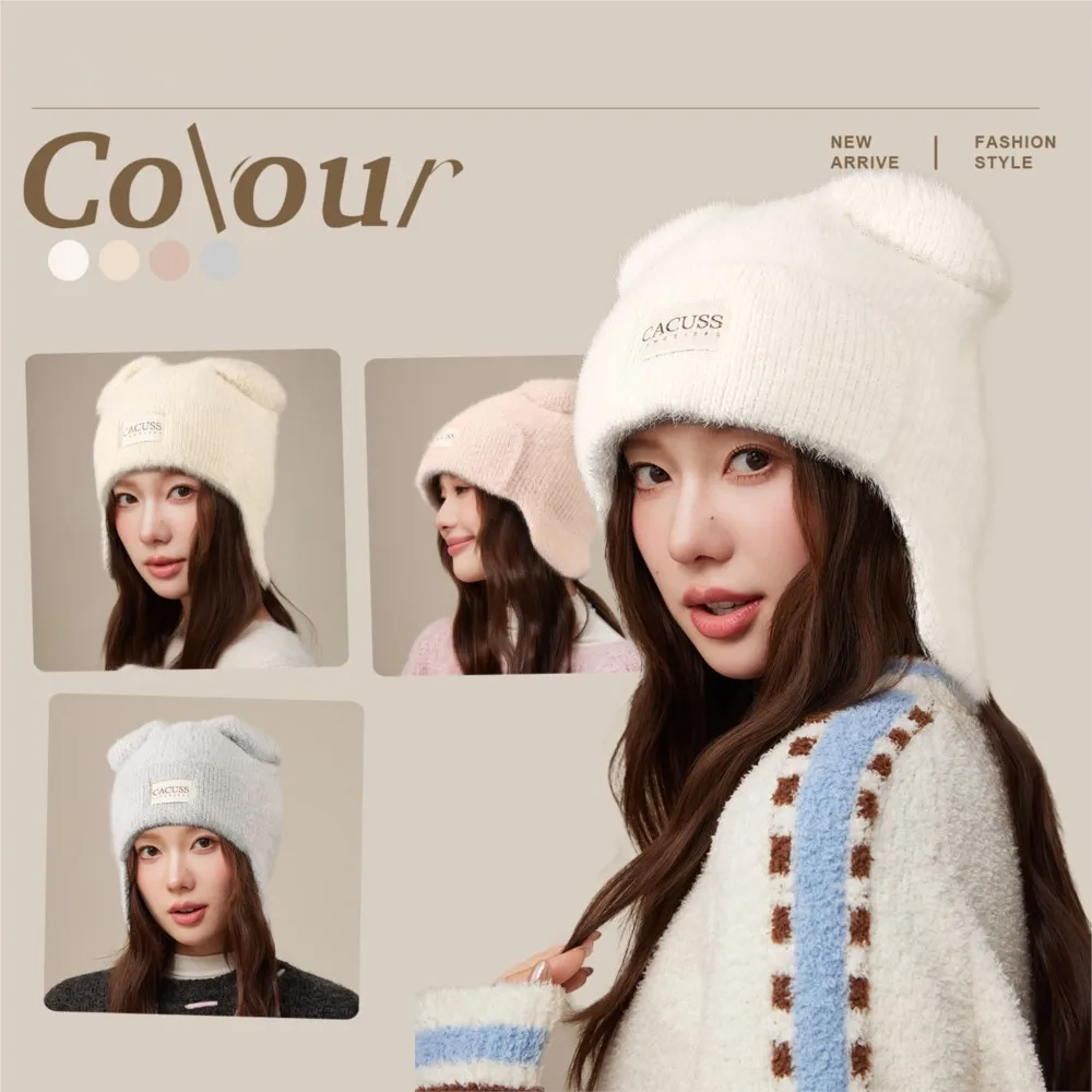 Adults Rabbit Fur Knit Beanie Hat 56-62cm Head Circumference White Grey Beige Pink Women Winter Warm Soft Cozy Daily Wear New