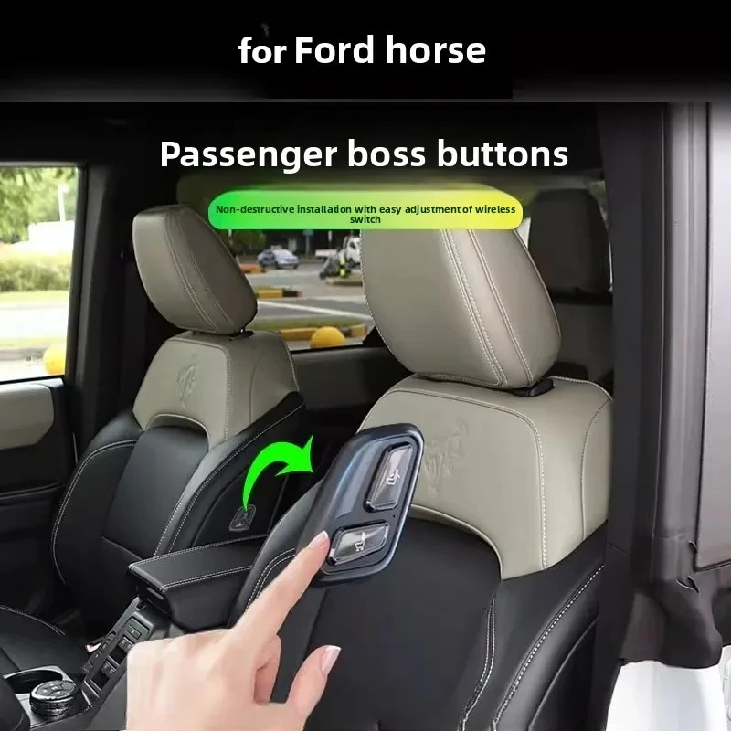 

Car Front Passenger Boss Button Co-pilot Seat One Key Seat Adjustment Button Wireless Remote Control Accessory for Ford Bronco