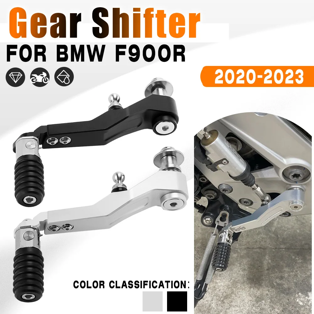 

Складной рычаг переключения передач для BMW F900R 2020 2021 2022 2023 2024, регулируемая педаль переключения передач, сменная педаль для мотоцикла