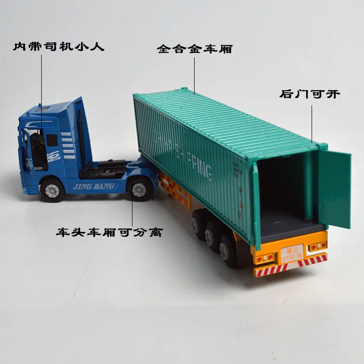 Grande liga Diecast Container Truck Toy, 1:60 simulação, modelo de carro, veículo de transporte, som e luz, puxar para trás, presentes, B352