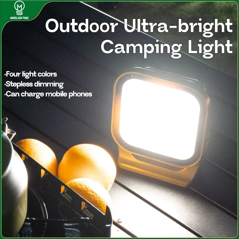 

MOSLIGHTING Outdoor Camping Light Multifunctional USB Charging Tent Lantern LED Bracket Work Light Emergency Battery Flashlight