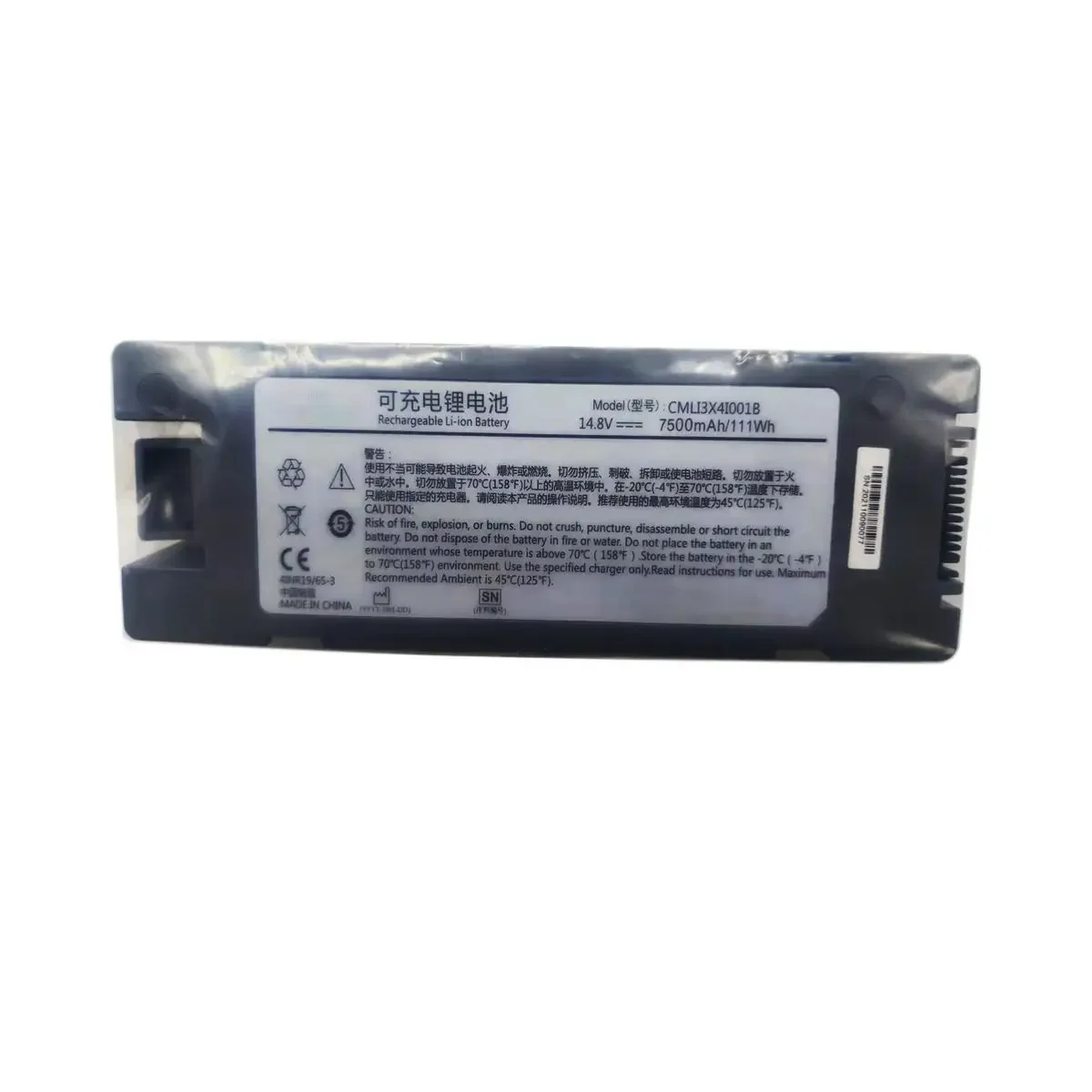 Grosir 14.8V 7500mAh peralatan medis baterai Li-ion isi ulang otomotif