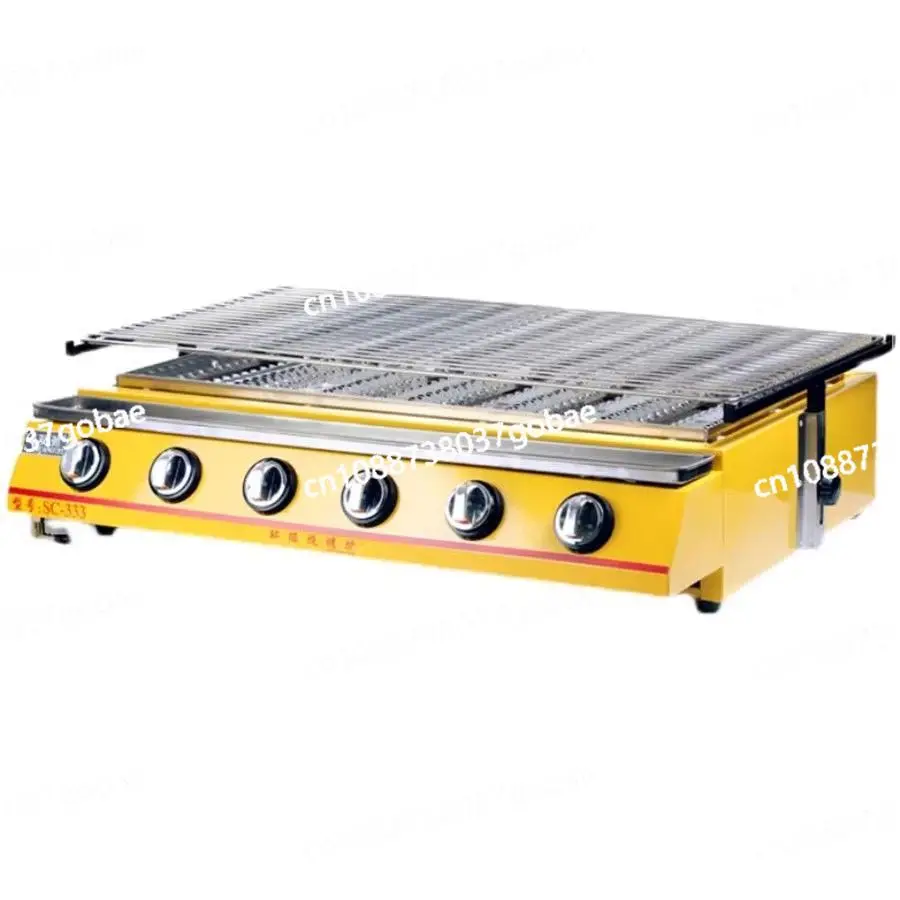 

Stove stall commercial, outdoor grilled oyster grill