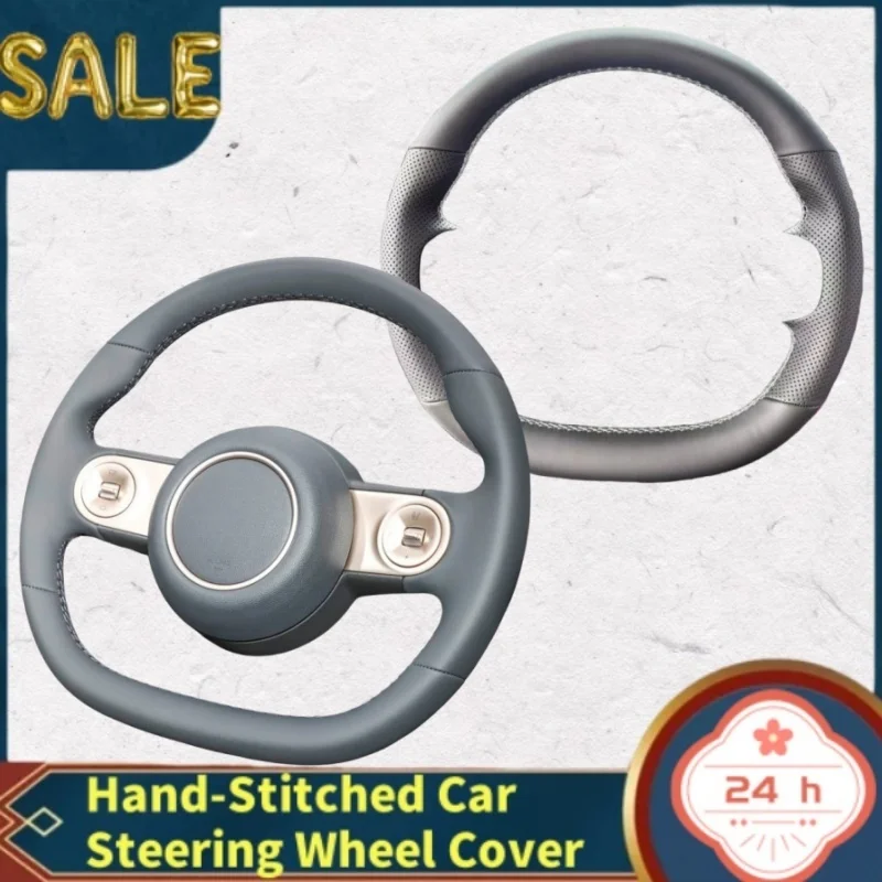 

Microfiber Leather Protect The Original Leather From Wear And Tear Steering Wheel Cover For Wuling Baojun Yep Plus EV 2023-2026