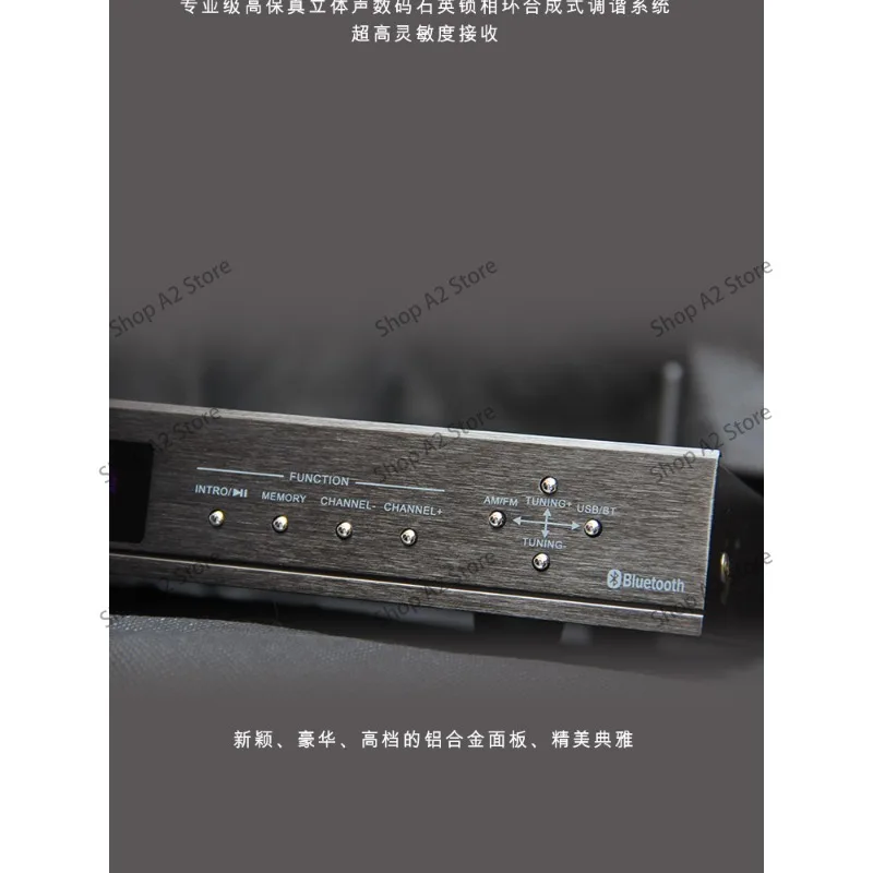 Audiophile-grade Radio Tuner / Hi-fi High-sensitivity Fm/am Radio with Bluetooth and Usb Playback