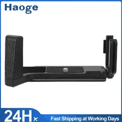 Haoge Quick Release Plate Camera Bracket Holder Hand Grip for Olympus OM-D E-M5 MARK III em5 fit Arca Swiss Sunwayfoto Kirk RRS
