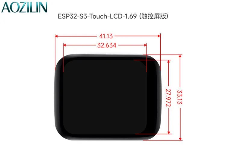 ESP32-S3 with 1.69 inch LCD touch screen development board, gyroscope/RTC/buzzer/WiFi and Bluetooth
