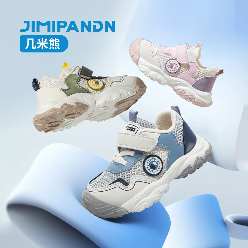 

JIMIPANDA Children's Preschool Shoes 2025 Spring Autumn Boys Girls Breathable Support Non-Slip Lightweight Sneakers