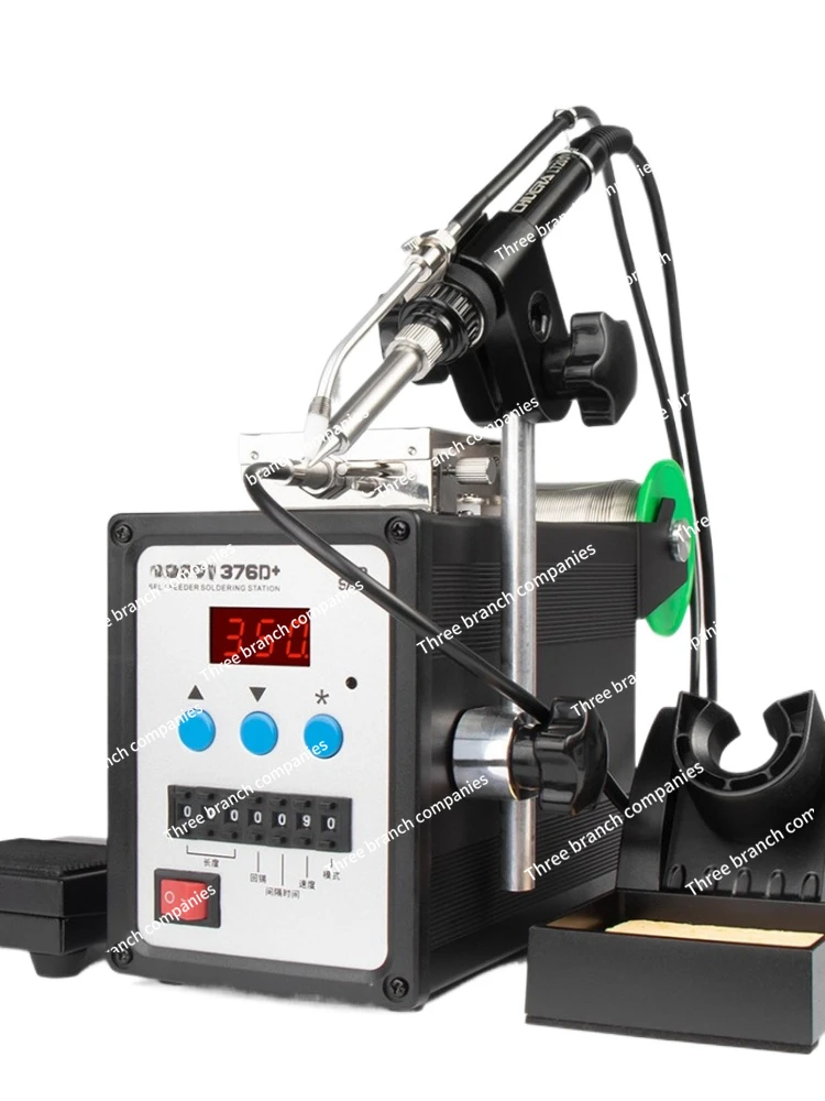 

High Power 90W Electric Soldering Iron Automatic Tin Feeding Pedal Constant Temperature Soldering Station