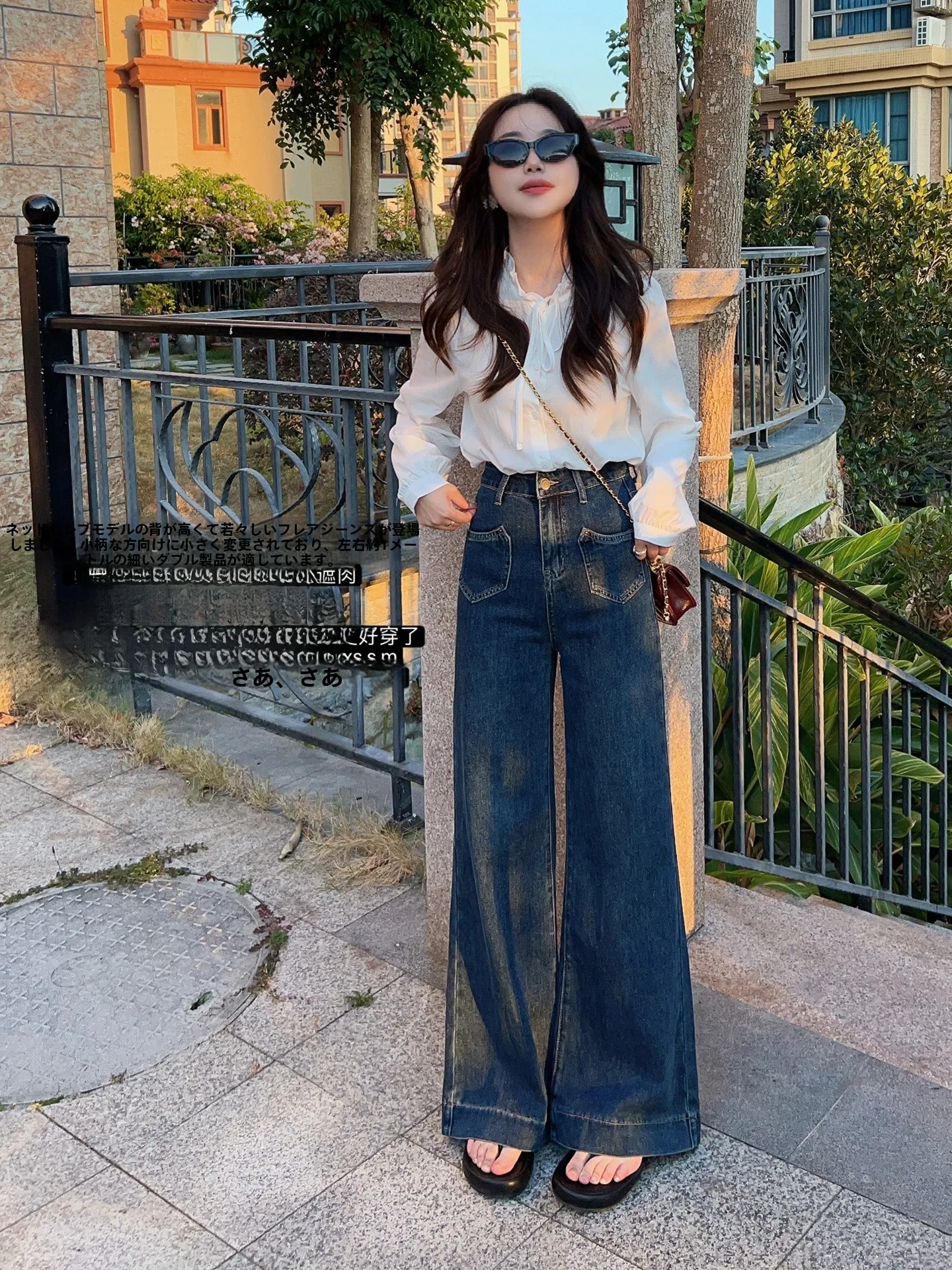 

Джинсы с высокой талией и широкими штанинами, расклешенные, эластичные, весенние, новые, универсальные, джинсовые брюки с высокой талией