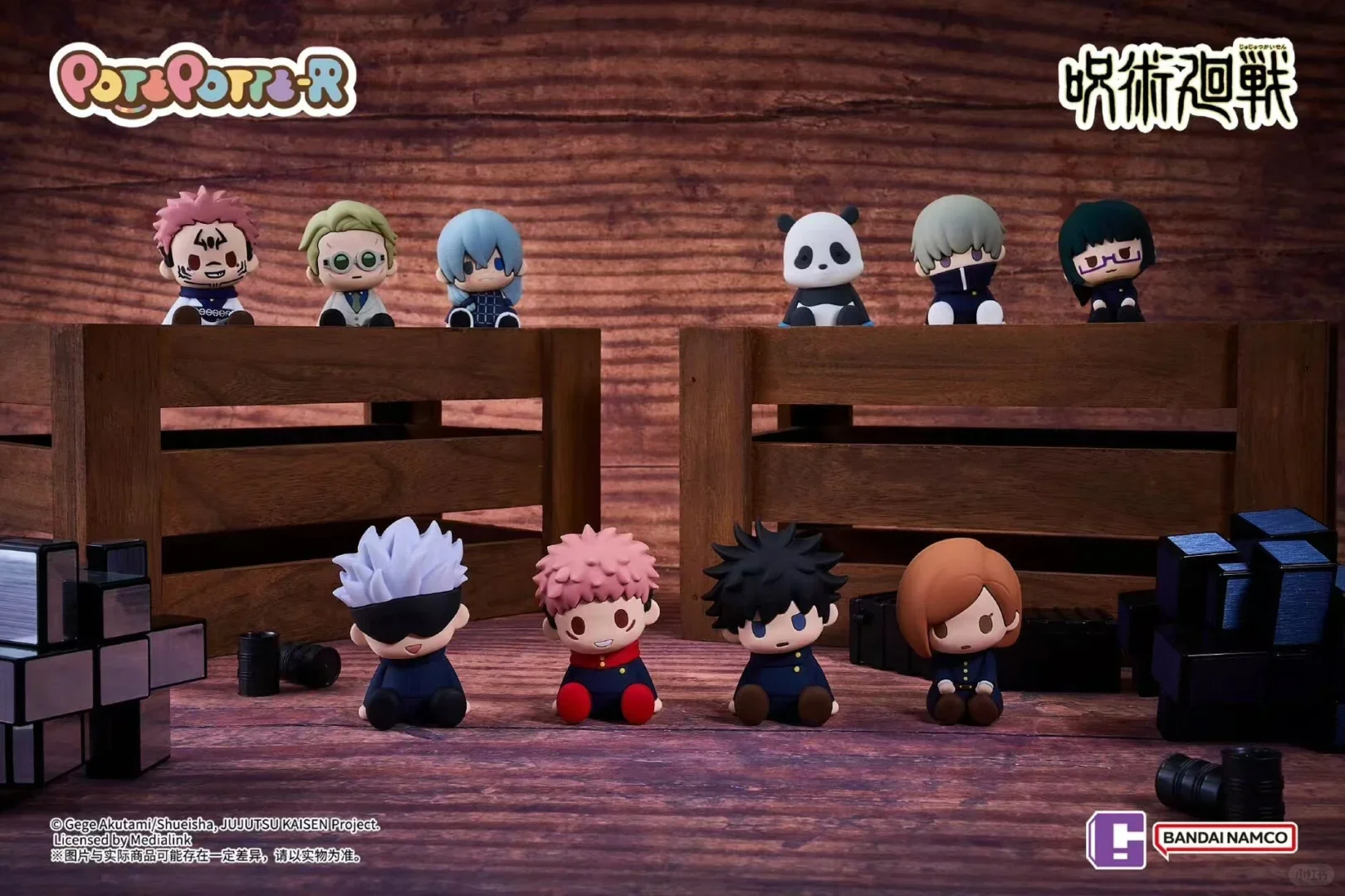 متوفر في المخزون صندوق أعمى Potepotte-R Jujutsu Kaisen الغراء نازف دمية سلسلة صندوق أعمى Gojo Satoru رائعة سطح المكتب الحلي اللعب