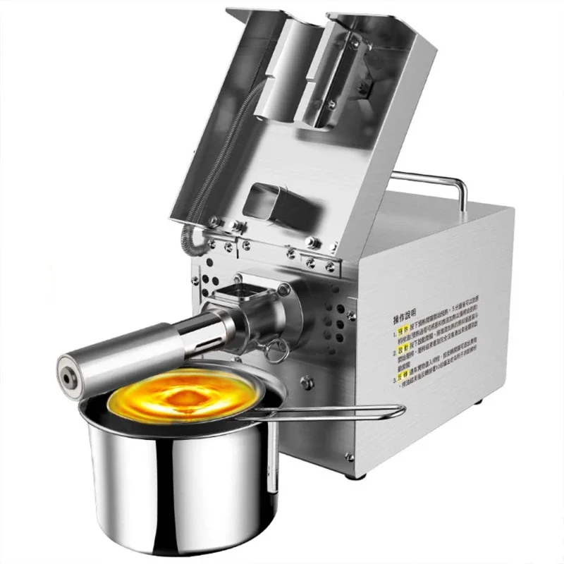 

Commercial Oil Extractor Presse Huile Fully Automatic Multifunctional Stainless Steel Peanut Oil Press Machine