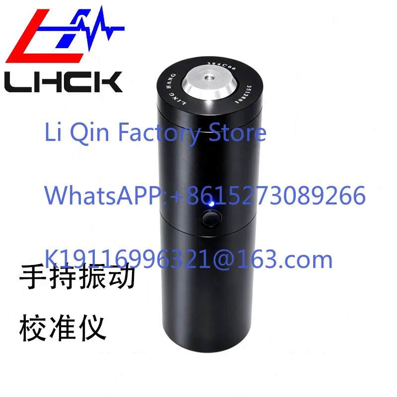 LH394C06 Handheld vibration calibrator Acceleration displacement sensor Sensitivity Small size