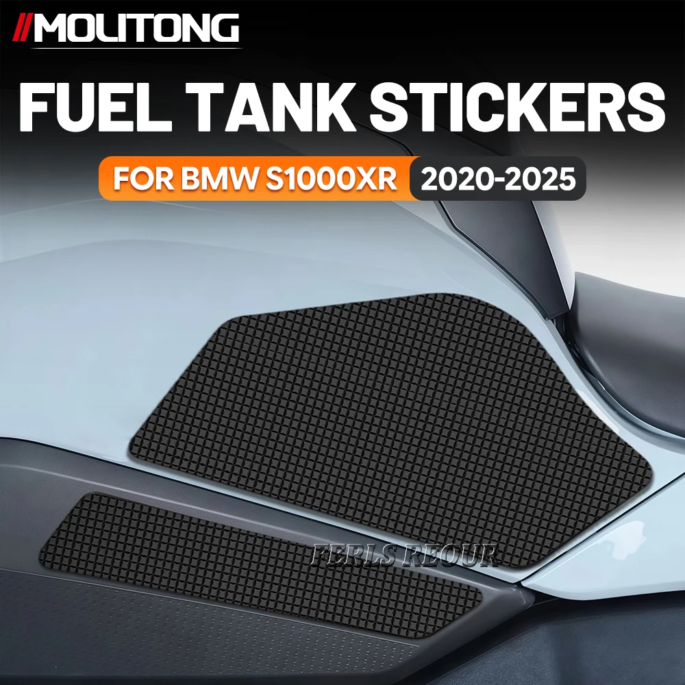 

Для S1000XR 2020-2025: Противоскользящая резиновая накладка на бензобак (черная), защита от царапин и скольжения для мотоцикла