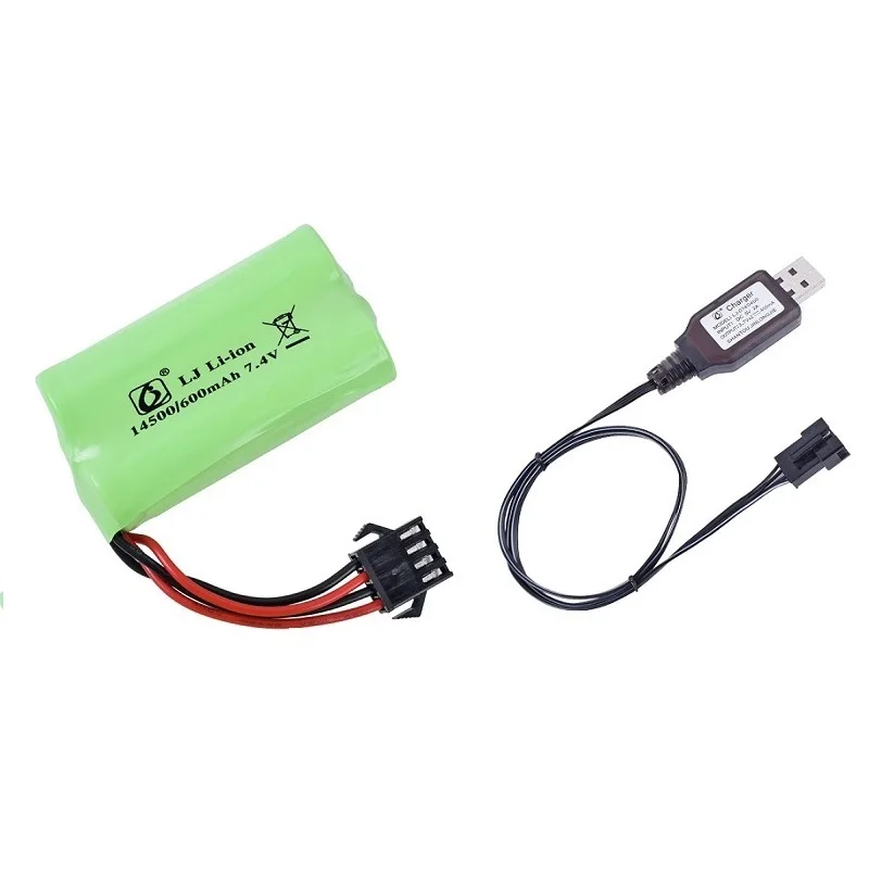 7.4V 600mah14500 li-ion battery SM4P Plug/USB charger water bullet gun high quality 14500 2S battery for RC toys accessories