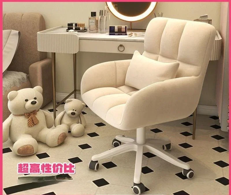chair, backrest swivel chair, comfortable and sedentary girls' bedroom makeup chair, college student dormitory, study seat
