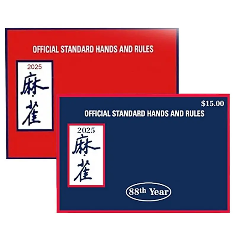 Mah Jongg Rule Card Standard Official Mahjong Rules Scorekeeping Cards Hands Recording Sheets Mah Jongg League Scorecard Large