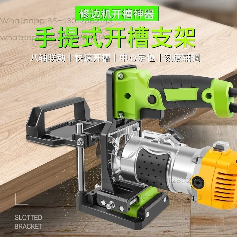 Woodworking 2-in-1 Connector Cabinet Slotter Tool Invisible Fastener Nail-free Edge Trimmer Slotting Machine Mold