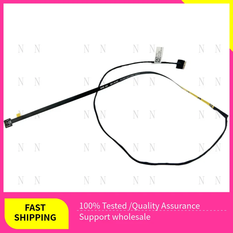 Yz New Dmic Cable F…