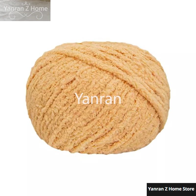 50G/Ball Fluffy Sof…