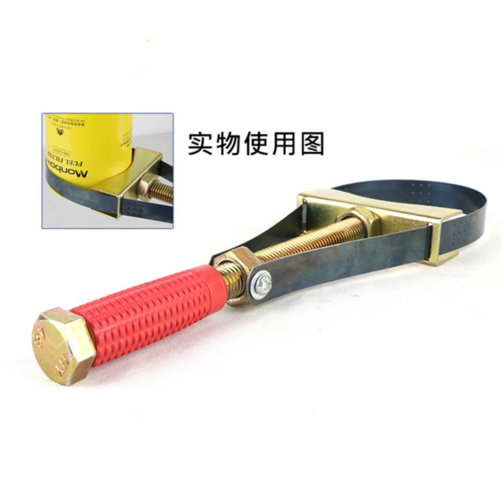 For excavator accessories oil filter wrench special toolbox engine diesel filter wrench dismantling filter universal adjustable