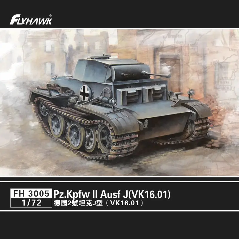 

Flyhawk Plastic Assembled Tank Model Kit FH3005 1/72 Pz. Kpfw. II Ausf. J (VK16.01)