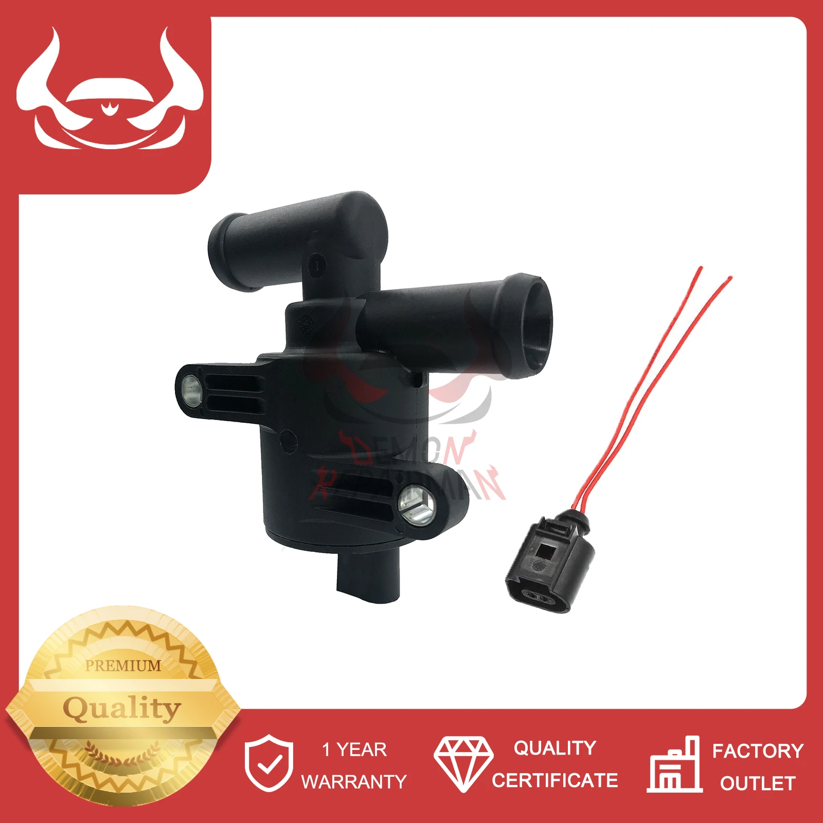 

4H0121671D Durable Auxiliary Water Pump 4H0121671C Compatible With Audi A8 Q5 Porsche Macan VW 3.0L 4.0L 2010-2020