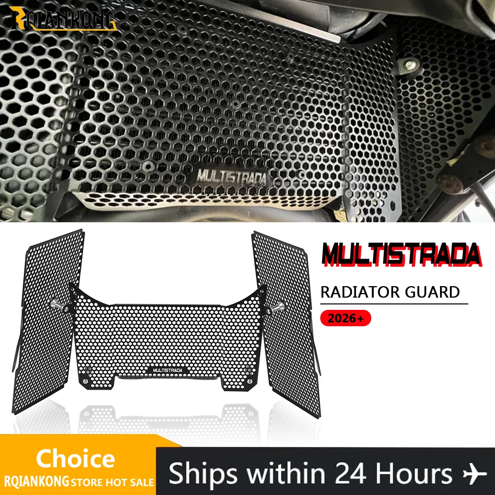 

Защитная крышка радиатора Multistrada V4 S для Ducati Multistrada V4/S V4S Pikes Peak Sport 2021 2022 2023 2024 2025 2026