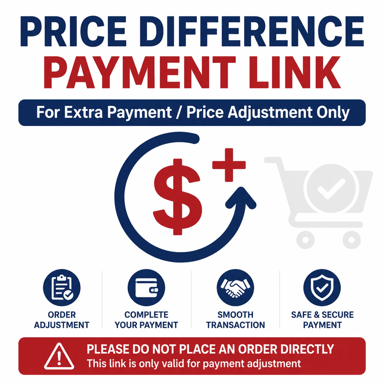 Exclusive Price Difference Compensation Link