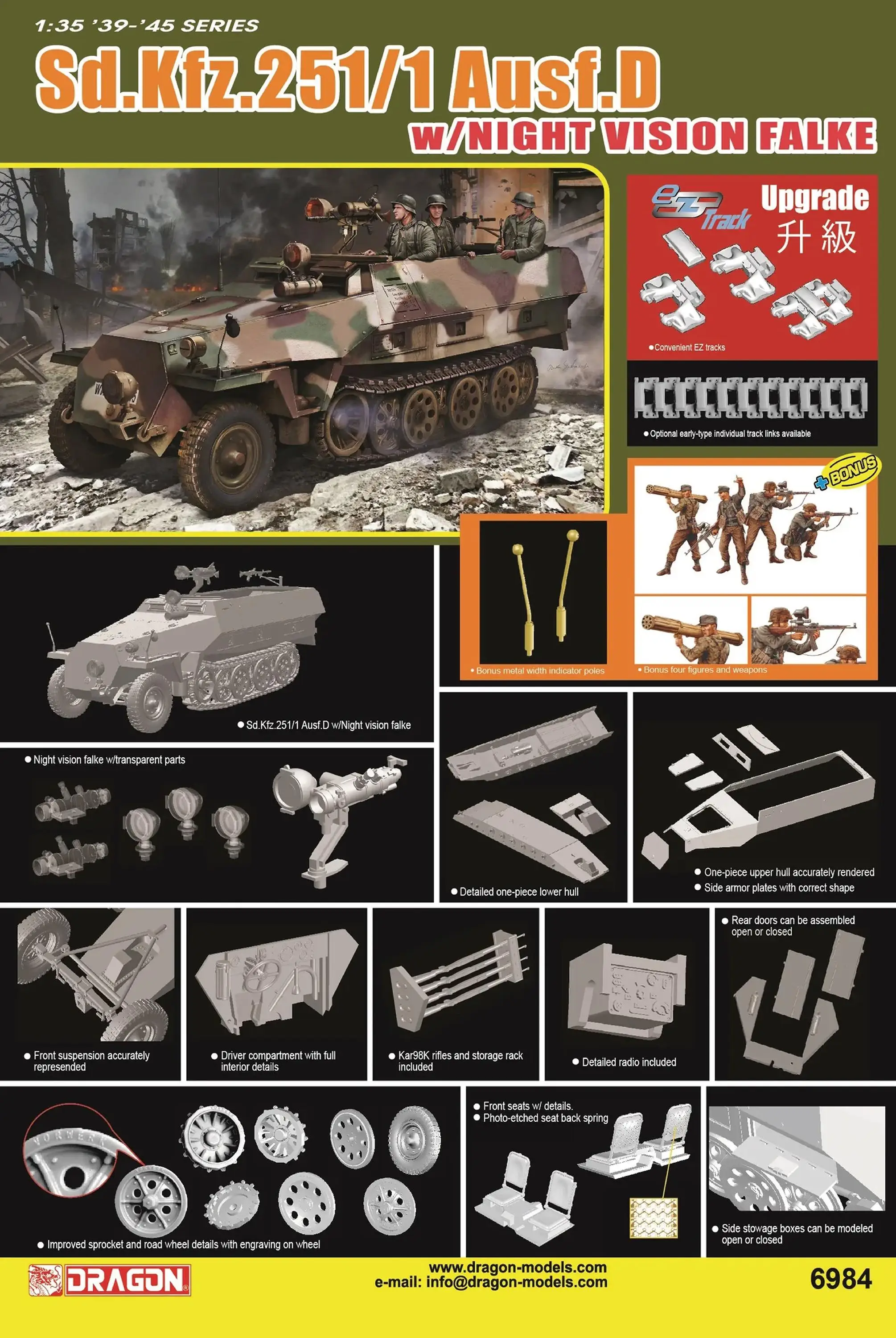 DRAGON 6984 1/35 Scale Sd.Kfz.251 Ausf.D w/Night Vision Falke Model Kit