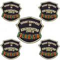 PE11425CT