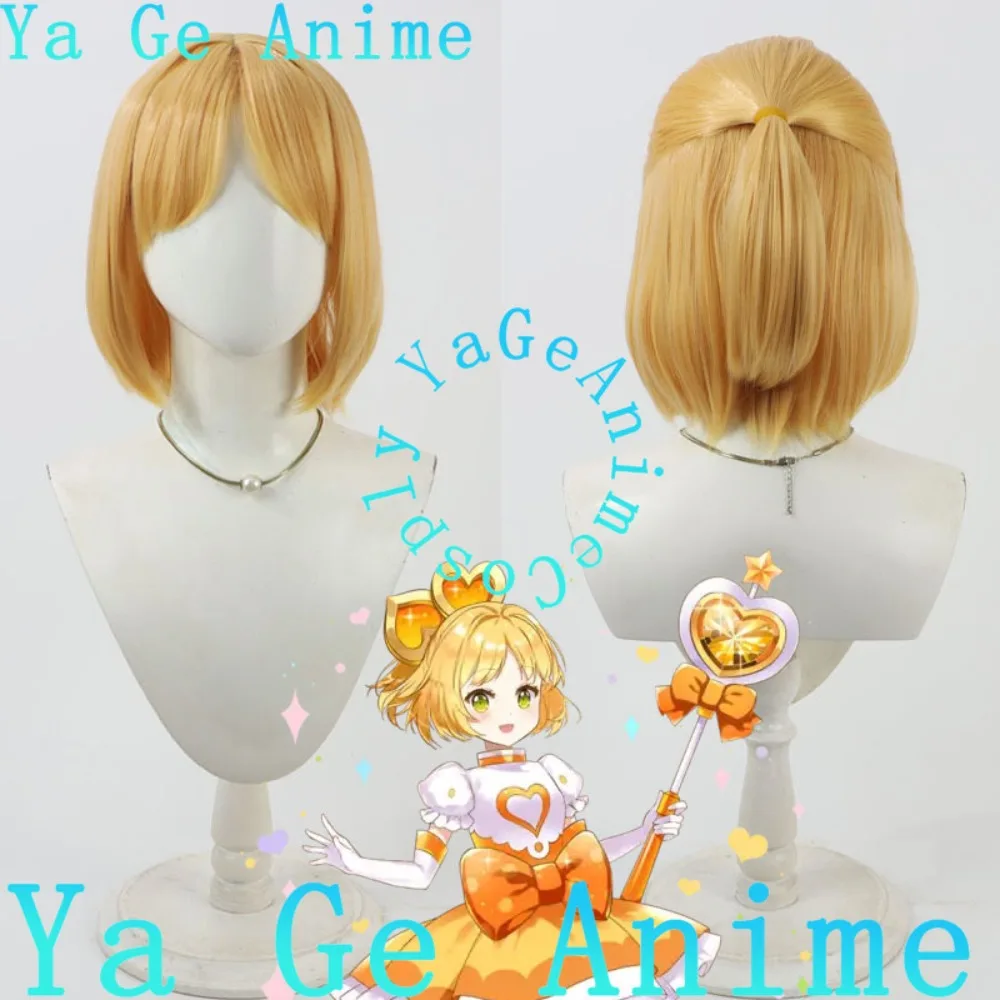 

Ya Ge Аниме Компас: Боевая Предварительность Люсака Косплей Белый Хэллоуин Аниме Игры Реальность Шоу Персонаж Парик