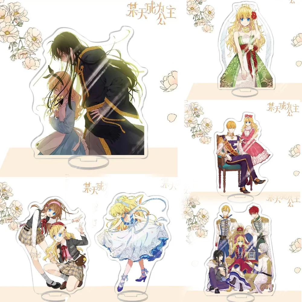 Lucas Athy Anime Figurine: The Perfect Desk Companion for “Who Made Me a Princess” Fans