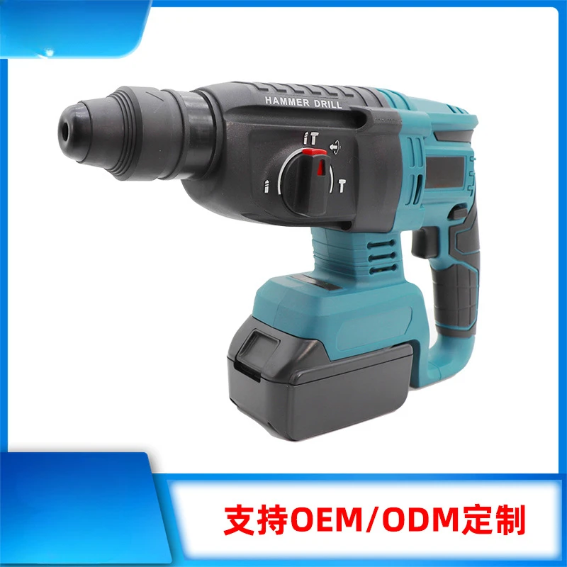 Heavy Lithium Brushless Electric Hammer Electric Pick Dual-Purpose High-Power Concrete Electric Draft Impact Drill