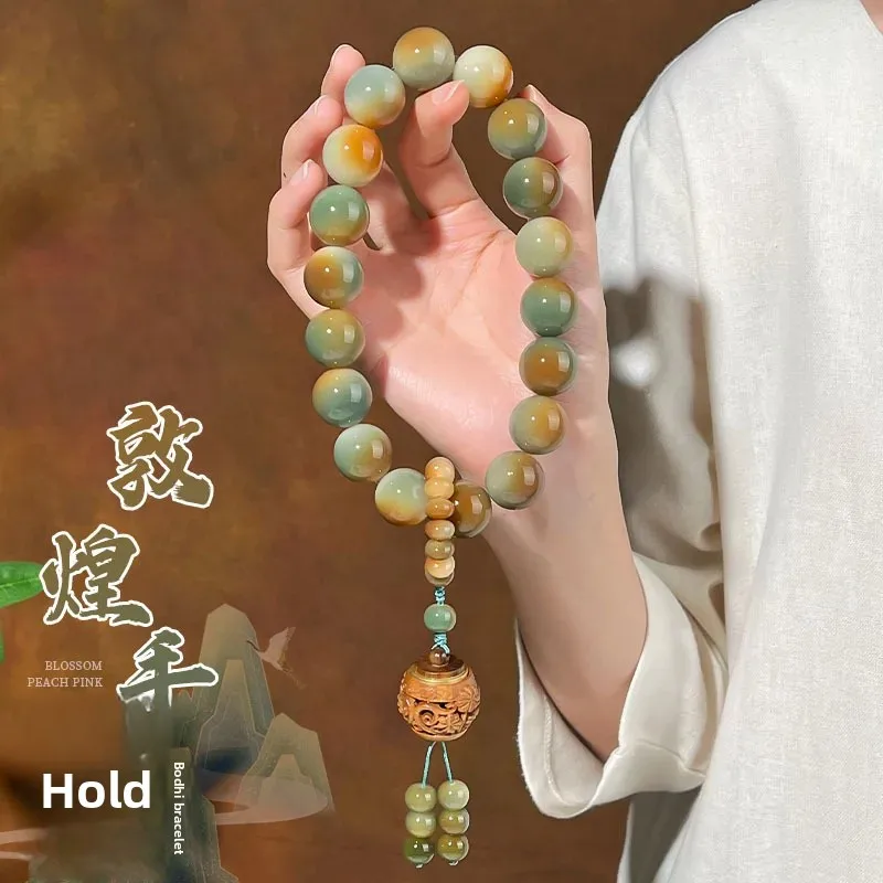 Chinese Style Dunhuang Bodhi Handstring Large Size Round Bead Green Sandalwood Sachet Pendant Retro Cultural Play Bodhi Handheld