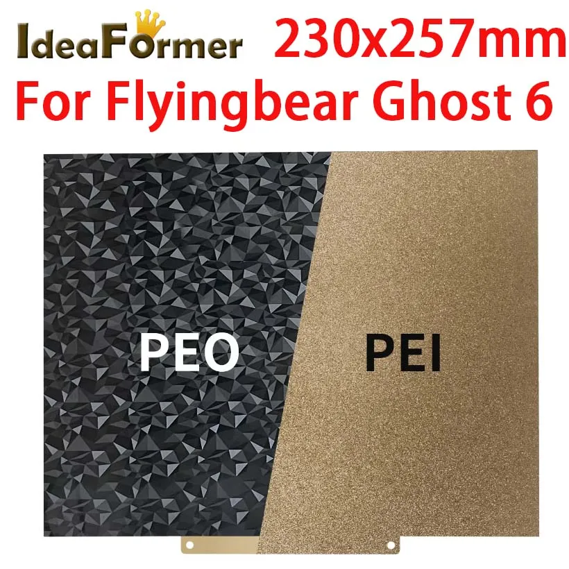 For Flyingbear Ghost 6 Hotbed 230x257 Double Sides PEI+PEO Bulid Plate Magnetic Base PEI Coated Spring Steel Sheet 3D Printer