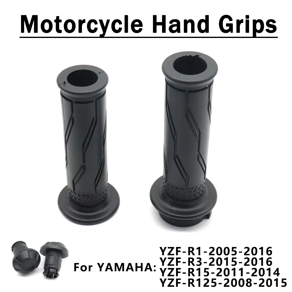 

Черные накладки на руль для мотоциклов Yamaha R1M, YZFR1, YZFR3, YZFR15, YZFR125, YZF R1, R3, R15, R125