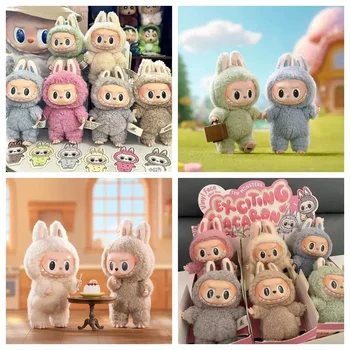 1:1 جودة عالية معكرون وحوش Labubu حفلة الفينيل أفخم صندوق أعمى الزخرفية صندوق مفاجأة دمية جمع هدية عيد ميلاد