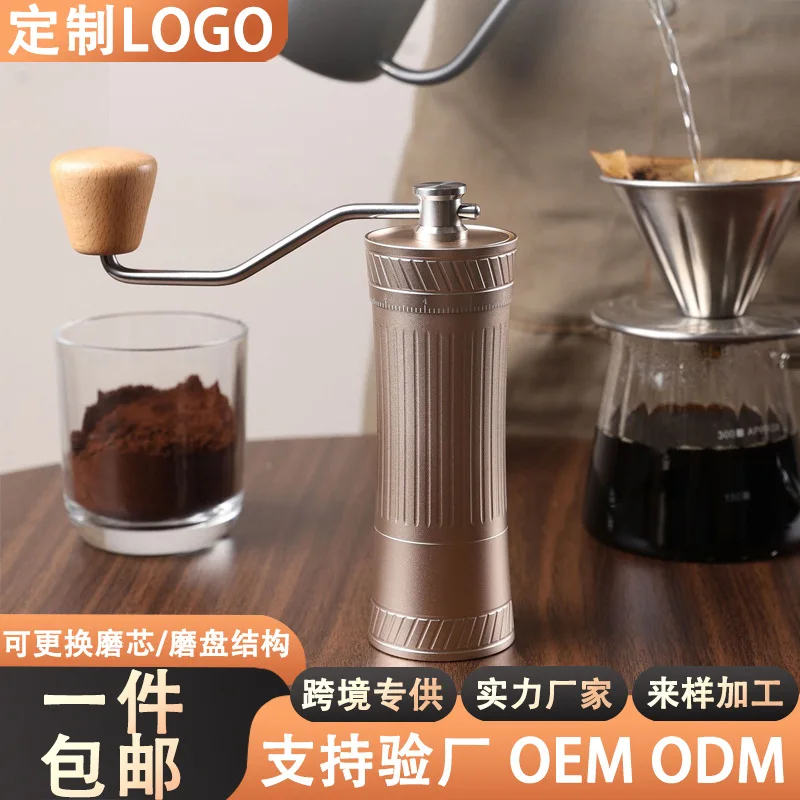 

Suitable for Cross-border hand-cranked coffee machine stainless steel grinding core household external coffee grinder hand-groun