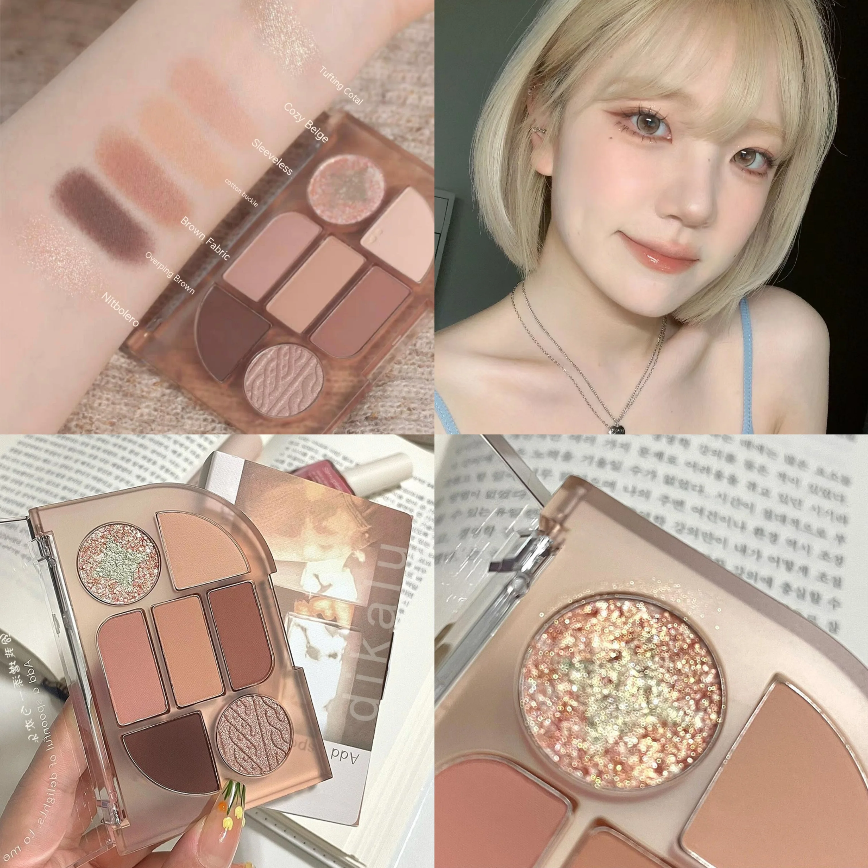 DIKALU Knitted Coral Eyeshadow Pearl Matte Milk Tea Pure Wind Low Saturation Matte Niche Daily Makeup Eyeshadow