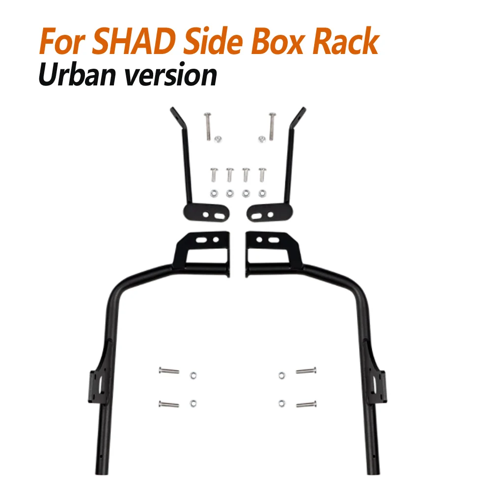 

Luggage Rack For VOGE CU525 Urban Edition Peanut Light/Travel Edition Round Light Model Rear Tail Rack Tail Side Box Bracket