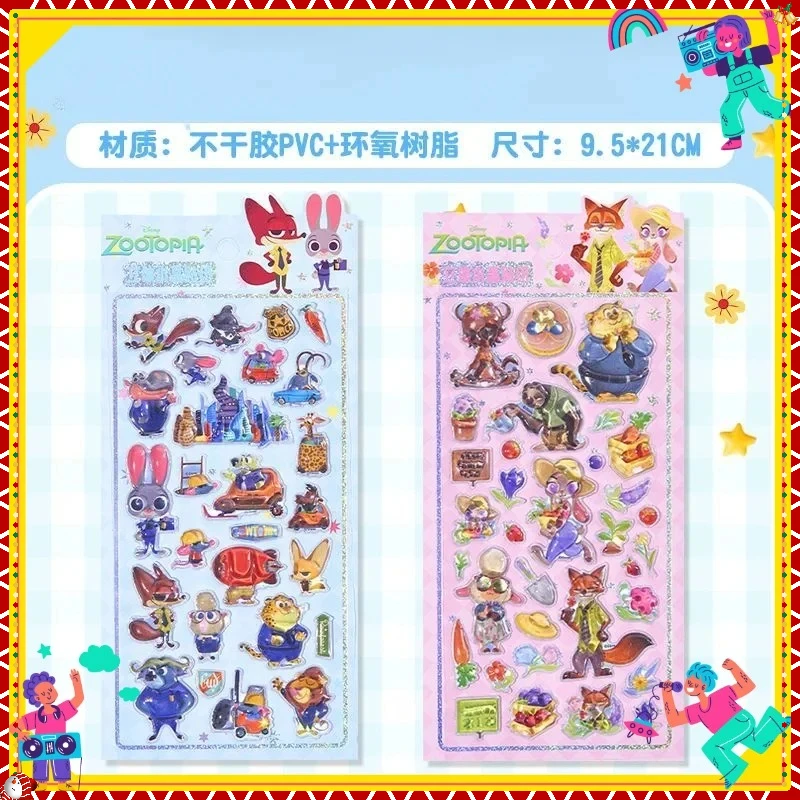 

Kawaii 3D наклейки Zootopia мультфильм 3D кристалл рельефные наклейки Джуди Хоппс и Ник Уайлд декоративные наклейки награды наклейки