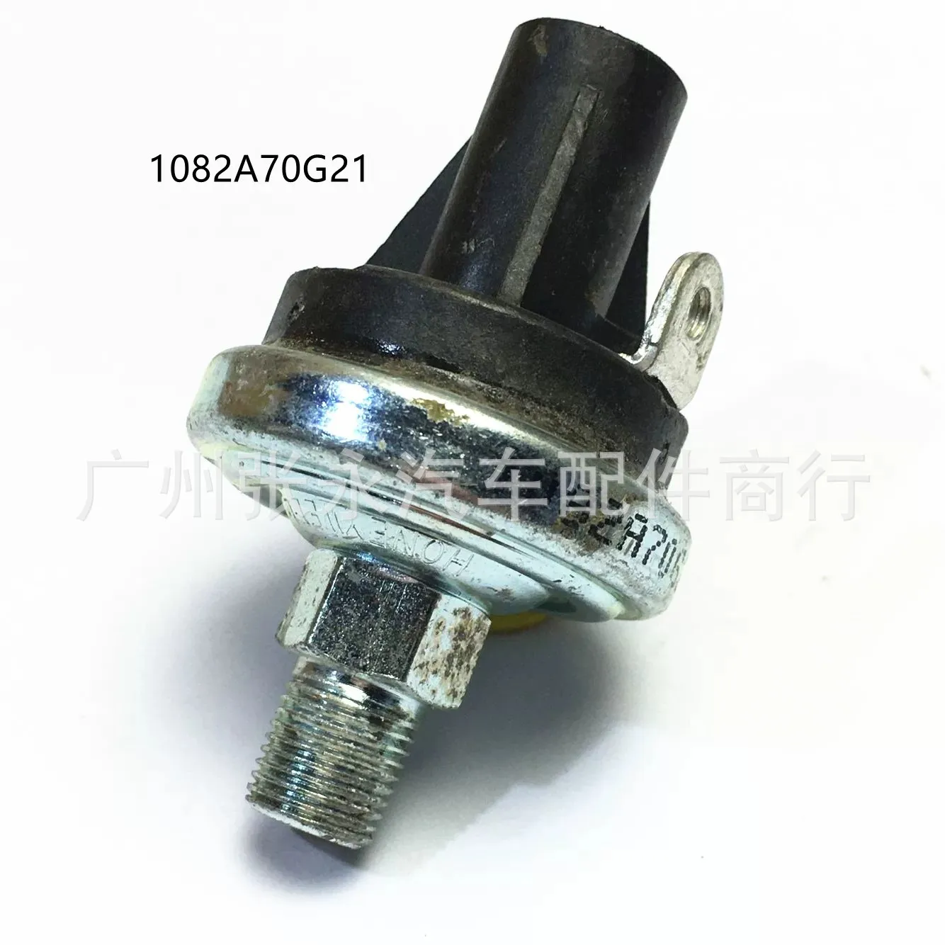 Suitable for 5000 series pressure switch sensor 1821A70G21 1082A70G21-41-01