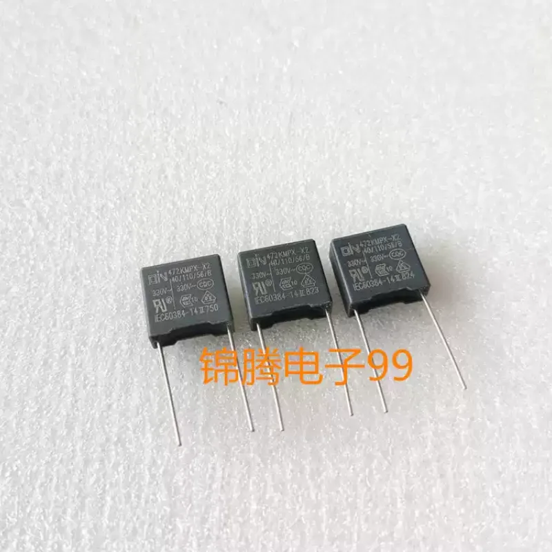 10-100pcs of brand new DIN 0.0047UF 330V 4N7 4700PF 472K MPX-X2 safety standard infinite film capacitors