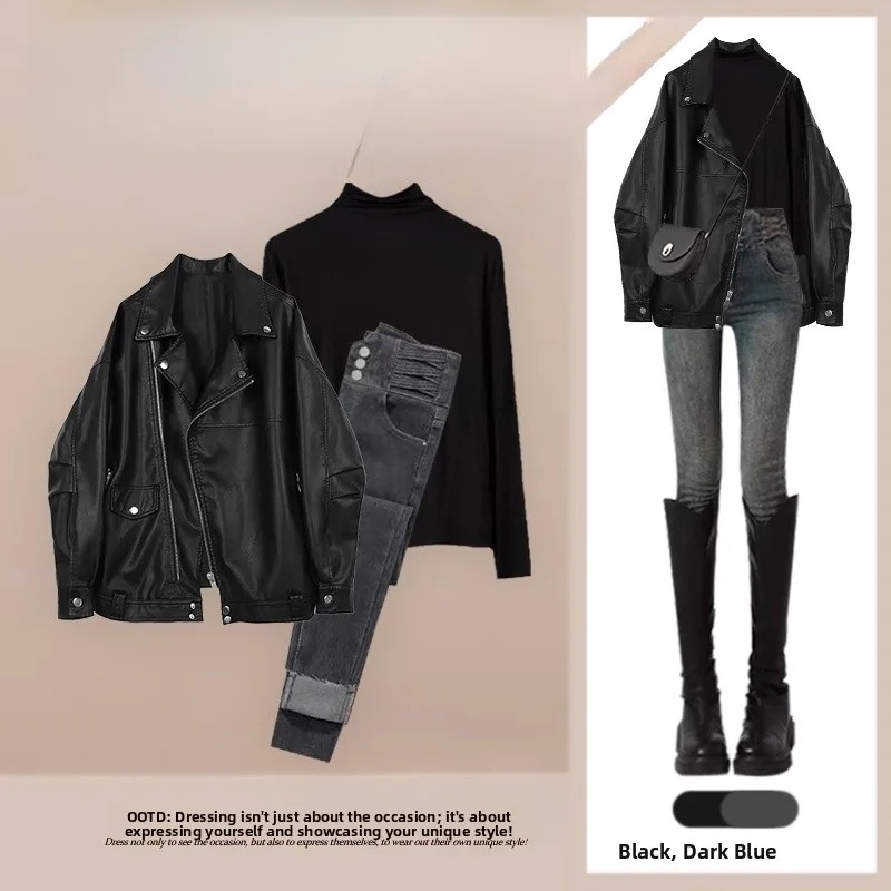 

Black Leather Jacket Women's Commute Style Korean Early Autumn Cool And Elegant Coat Set Small Size Jacket for Women