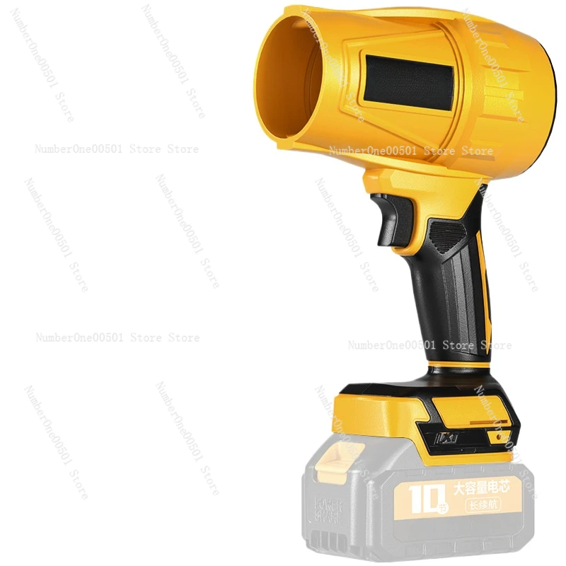 Brushless Cordless Electric Blower Turbo Jet Fan Handheld Blowing Dust Power Tools Yellow Storm Style